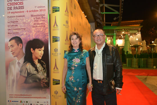 Ouverture du 7e Festival du cinéma chinois de Paris_1