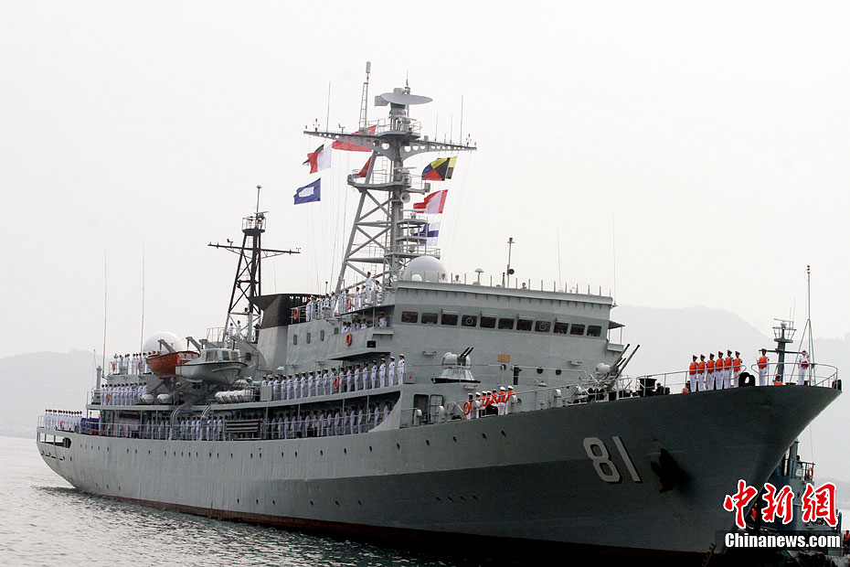 Le vaisseau de la marine chinoise &apos;Zhenghe&apos; achève un voyage global de bonne volonté 1