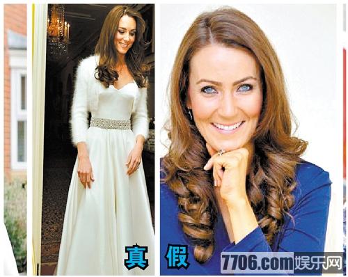 Heidi Agan, sosie de Kate Middleton 3