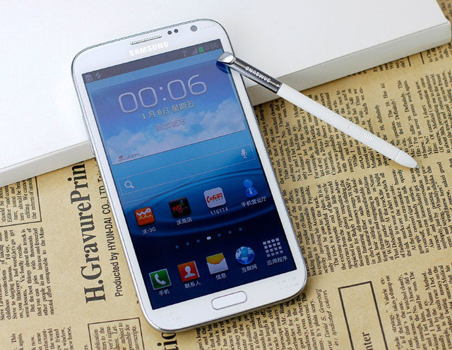 Sortie imminente du Galaxy Note II en Europe