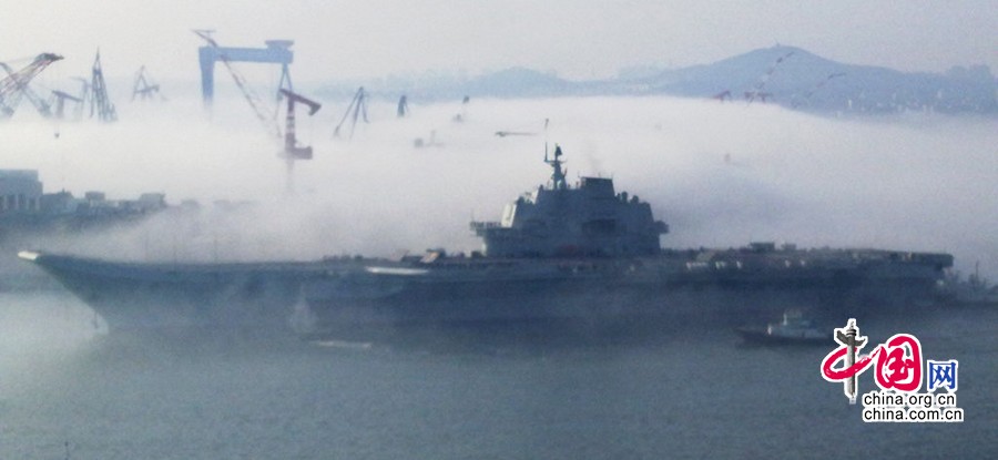 Le 30 avril 2012, le porte-avions retourne dans le port de Dalian après son 5e essai en mer. 