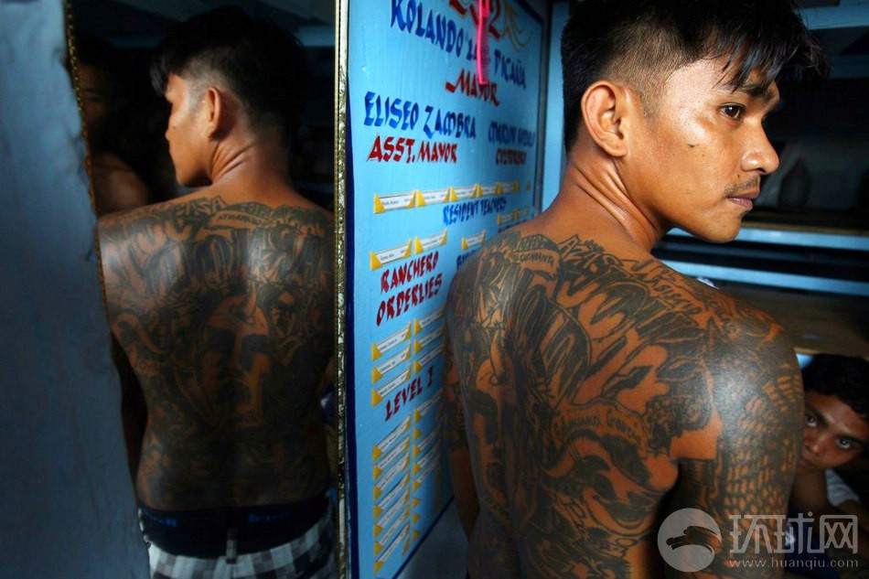 Les tatouages des prisonniers aux Philippines 7