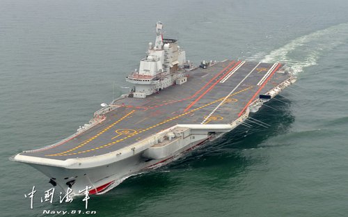 Faits importants sur le premier porte-avions chinois