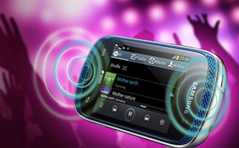 Samsung pourrait lancer Galaxy Music en octobre