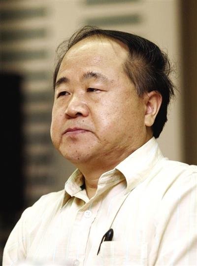 L'écrivain chinois Mo Yan : « Je n'ai aucun commentaire à faire sur le prix Nobel »