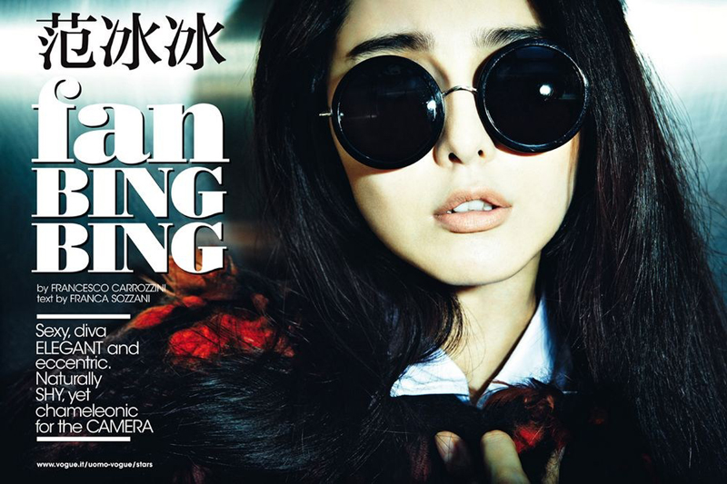 L&apos;actrice chinoise Fan Bingbing en couverture du magazine L&apos;uomo Vogue2