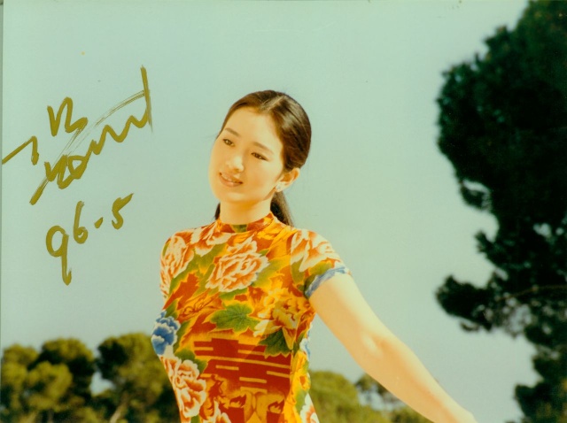 Gong Li en France il y a dix ans_3