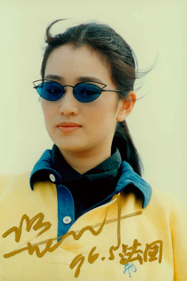 Gong Li en France il y a dix ans_4