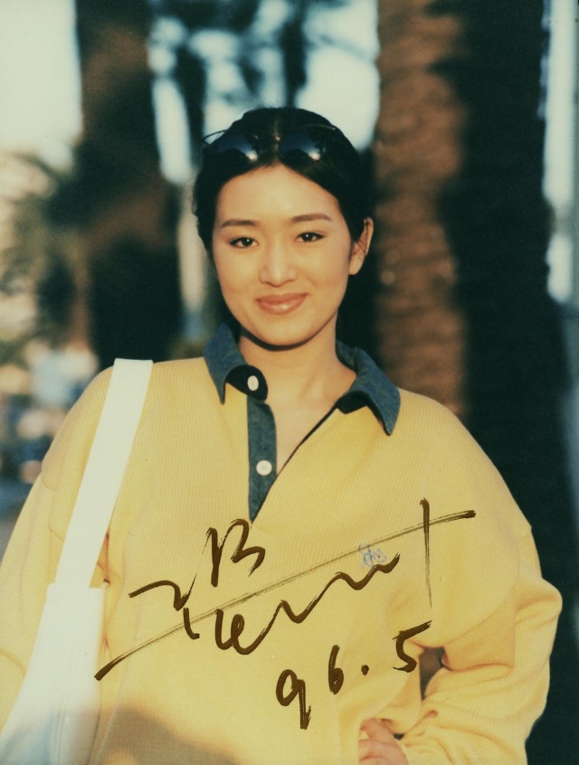 Gong Li en France il y a dix ans_5