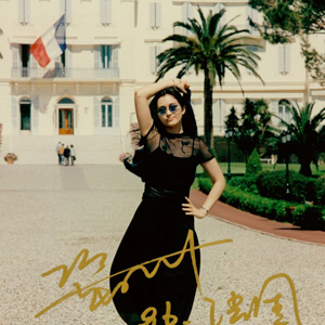 Gong Li en France il y a dix ans