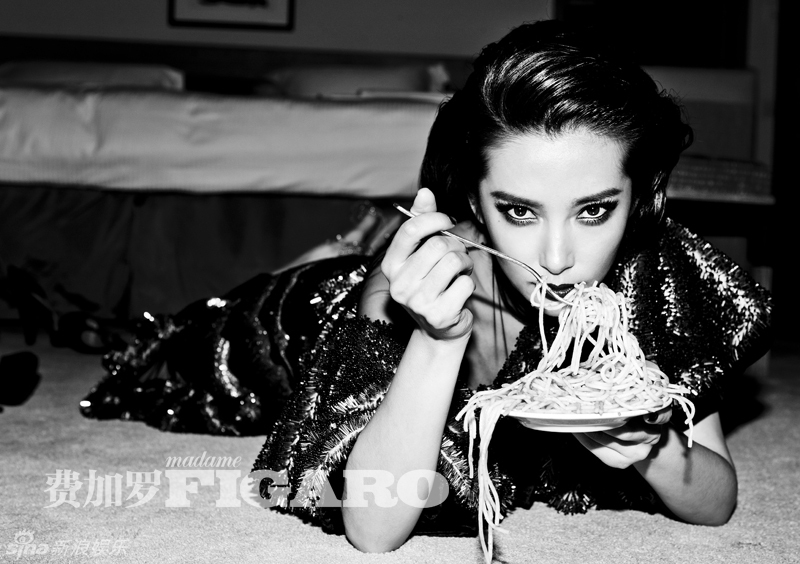 Li Bingbing fait la une du magazine Madame Figaro2