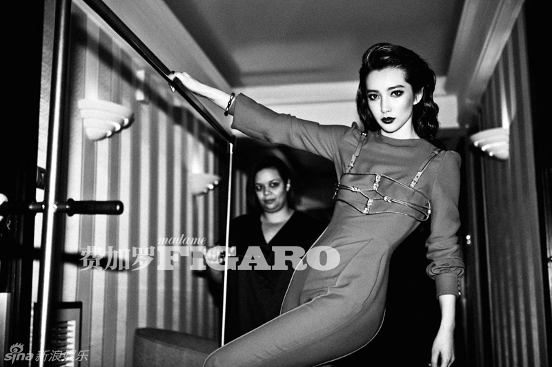 Li Bingbing fait la une du magazine Madame Figaro5