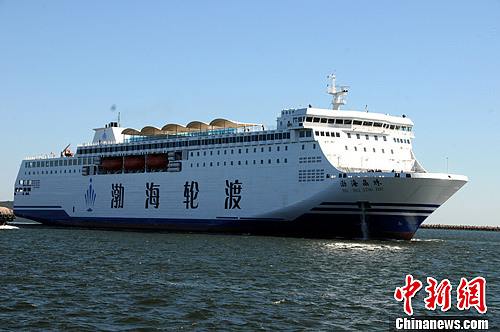 « Bohai, la perle cristalline »: le plus grand navire à passager d'Asie