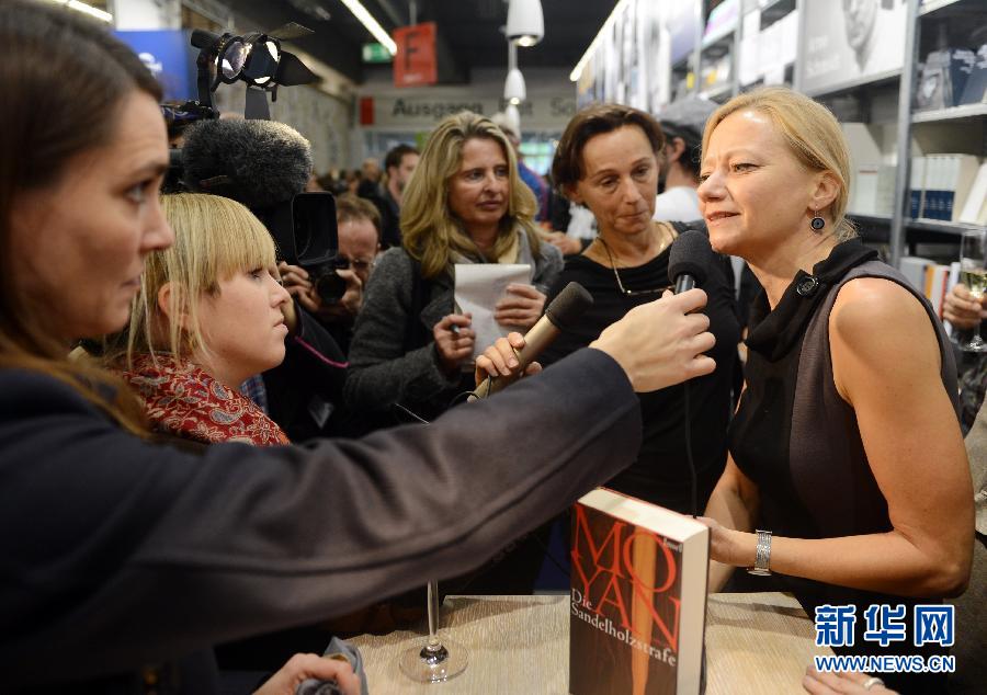 Mo Yan: la star de la Foire du livre de Francfort