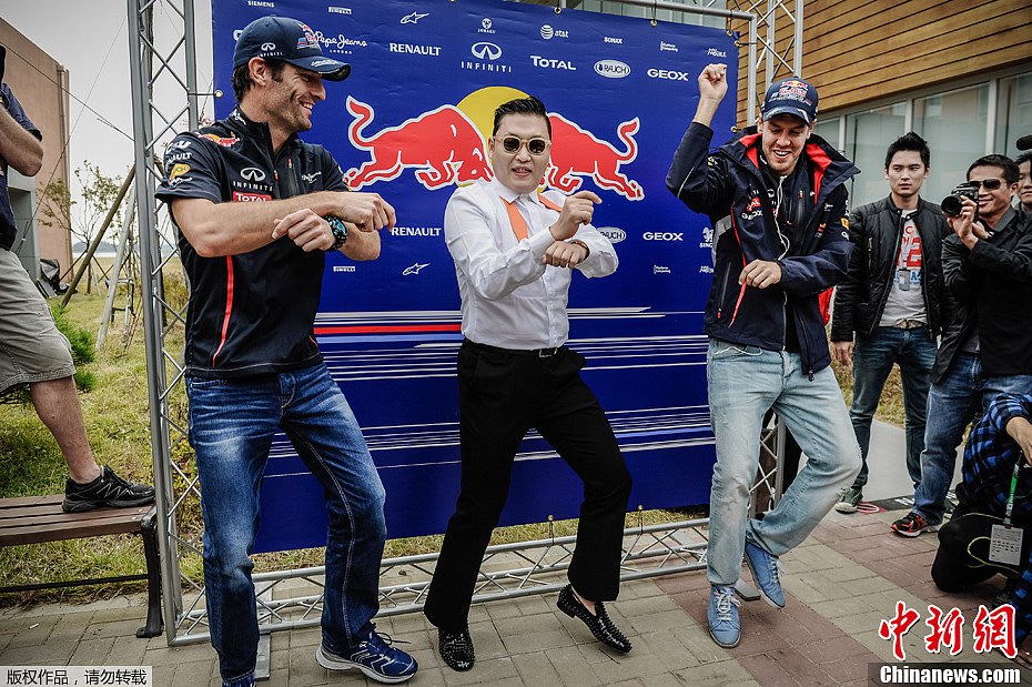 PSY danse pour la Formule 1