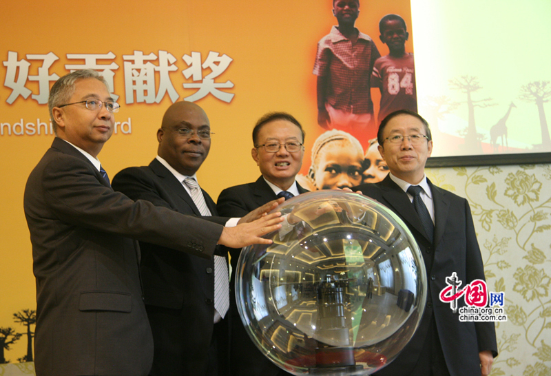 Début du vote en ligne des prix de l&apos;amitié Chine-Afrique 2012