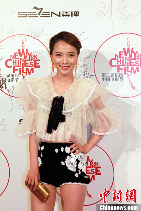 L'actrice chinoise Wang Luodan