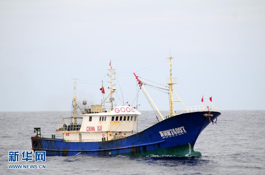 Patrouille du navires chinois près des îles Diaoyu