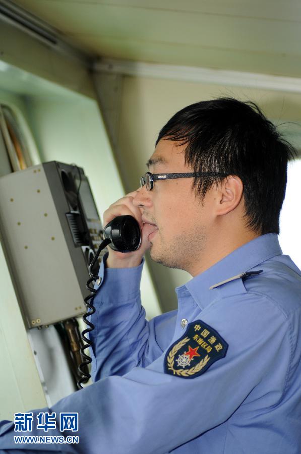 Patrouille du navires chinois près des îles Diaoyu