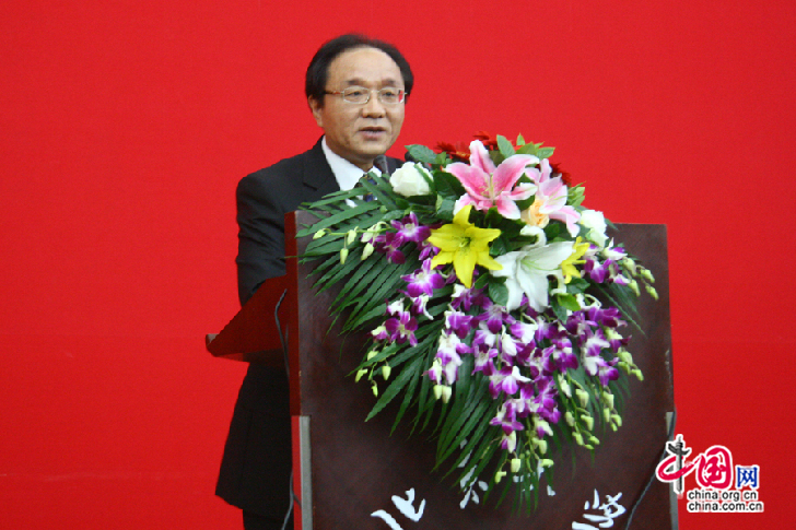 Wang Gangyi, directeur générale de Beijing Review