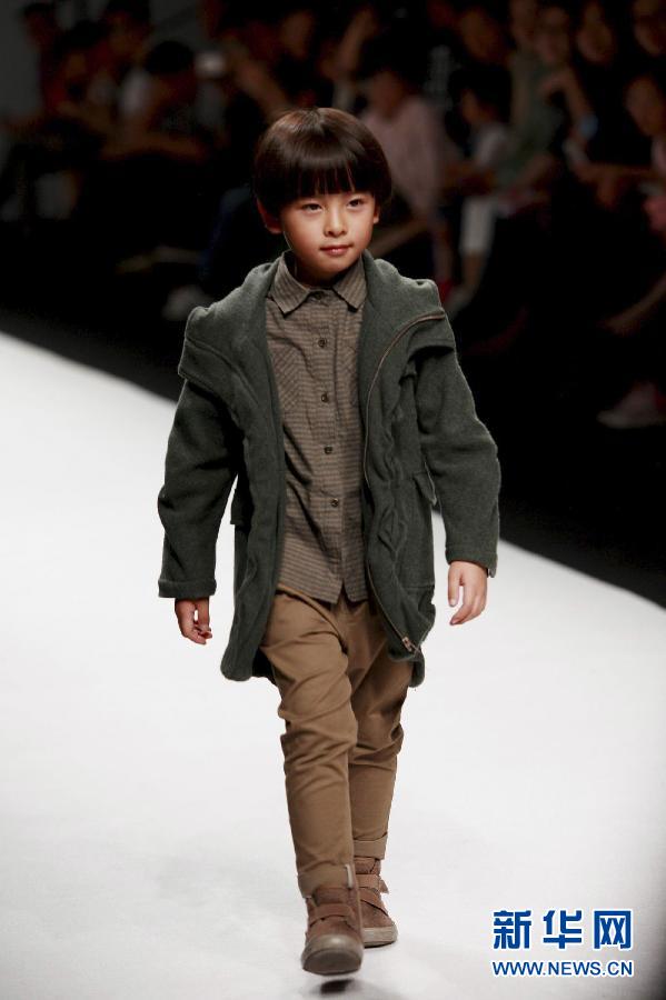 Shanghai: une fashion week originale