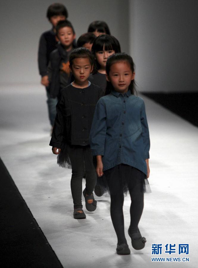 Shanghai: une fashion week originale