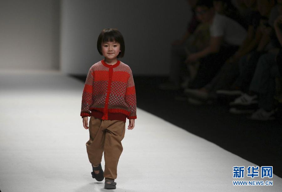 Shanghai: une fashion week originale