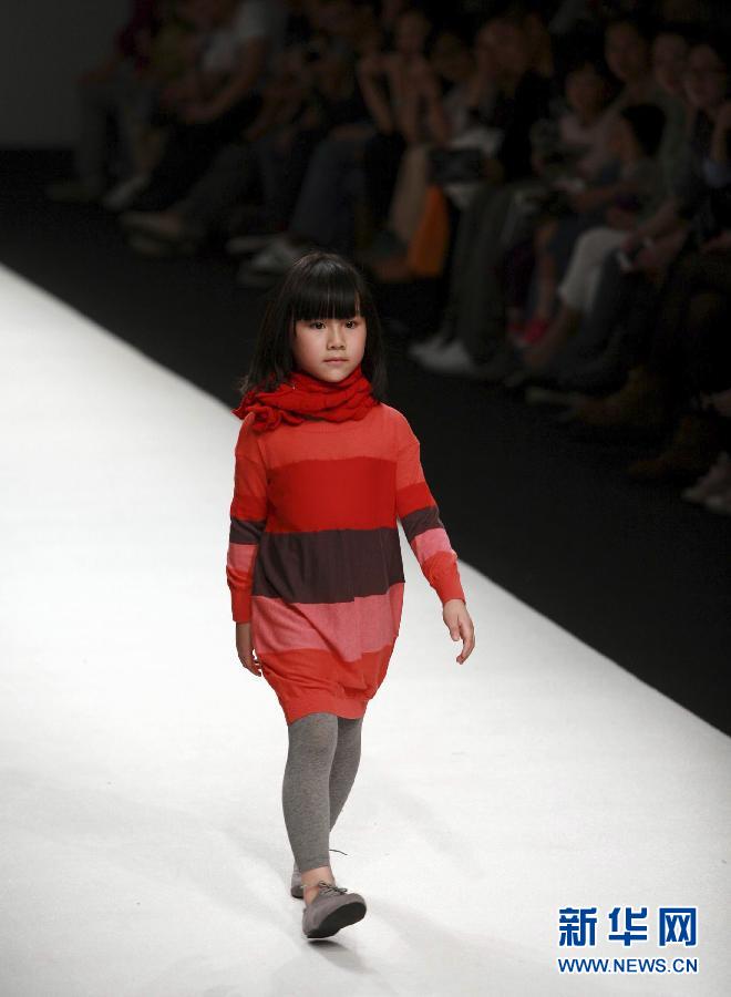 Shanghai: une fashion week originale