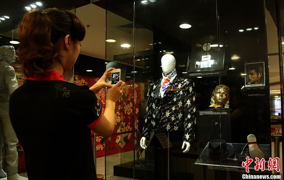 Exposition de Michael Jackson à Chongqing6