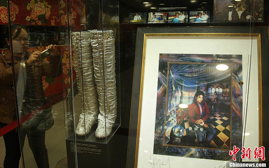 Exposition de Michael Jackson à Chongqing7
