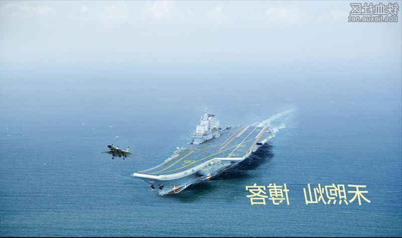 Décryptage du J-15 chinois: tout pour une supériorité aérienne