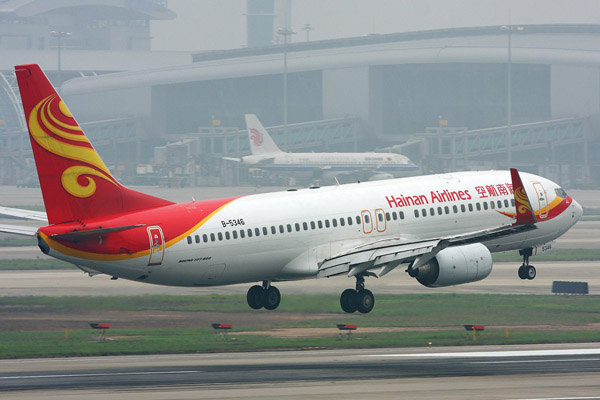 La compagnie aérienne chinoise Hainan Airlines va s'allier avec Aigle Azur