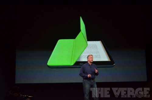 La Smart Cover de l'iPad mini vendue 39 dollars