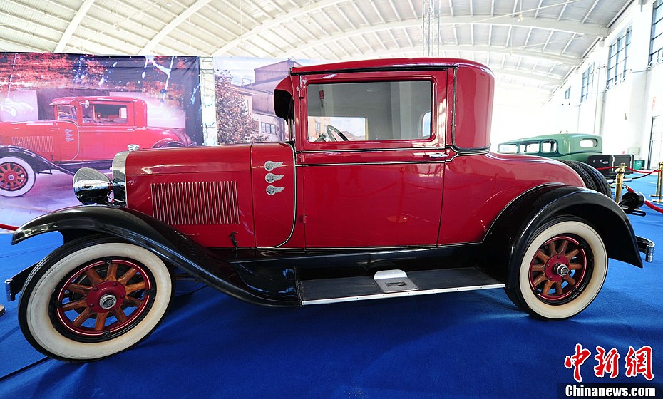 Exposition de voitures anciennes à Shenyang7