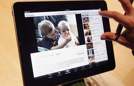 A 77 euros: iPad mini 'Made in China' vous intéresse?