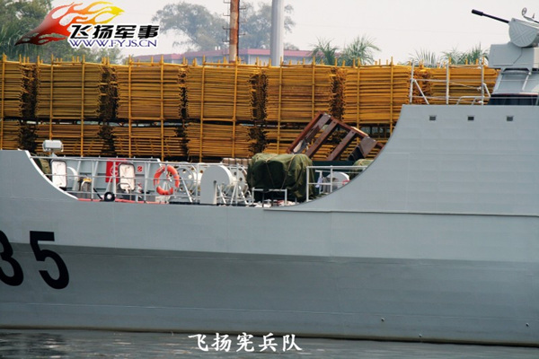 Le trimaran Made in China: un nouveau navire à grande vitesse