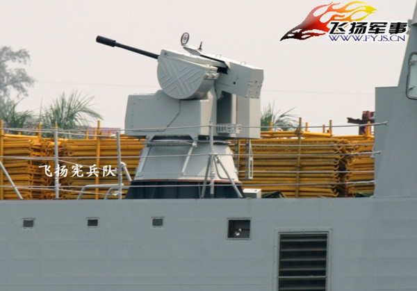 Le trimaran Made in China: un nouveau navire à grande vitesse