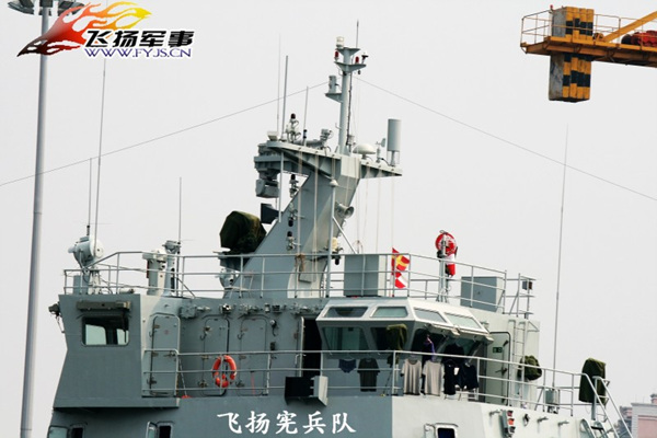  Le trimaran Made in China: un nouveau navire à grande vitesse