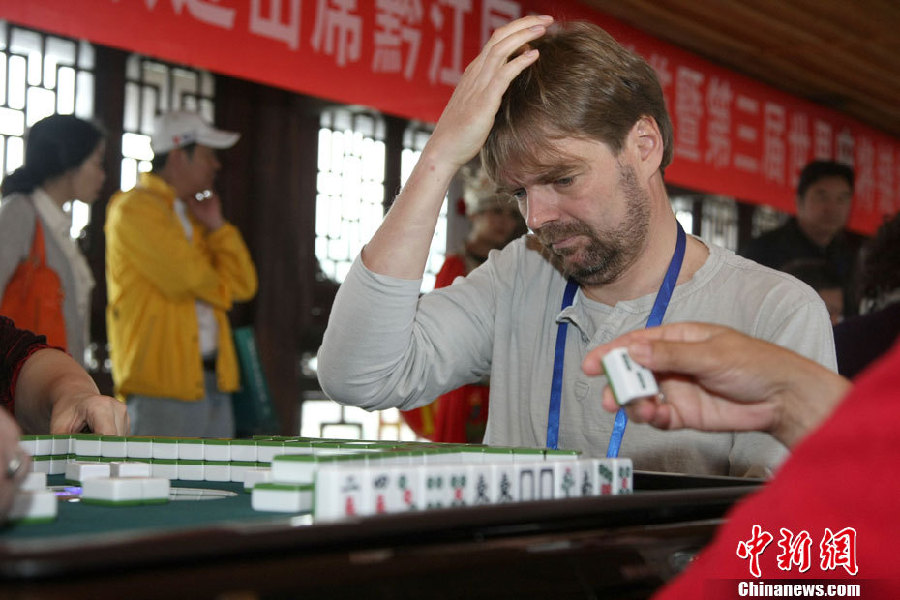 Une guerre des tuiles à Chongqing_5