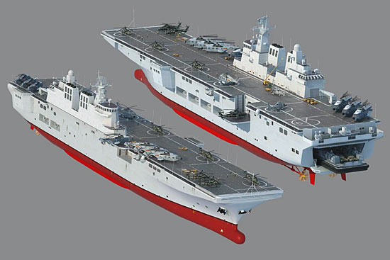 Le Mini porte-avions chinois devient un nouvel atout de la force navale de la Chine