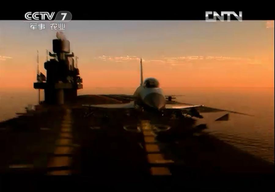 CCTV:des avions de chasse JIAN-10 décollent du porte-avions Liaoning