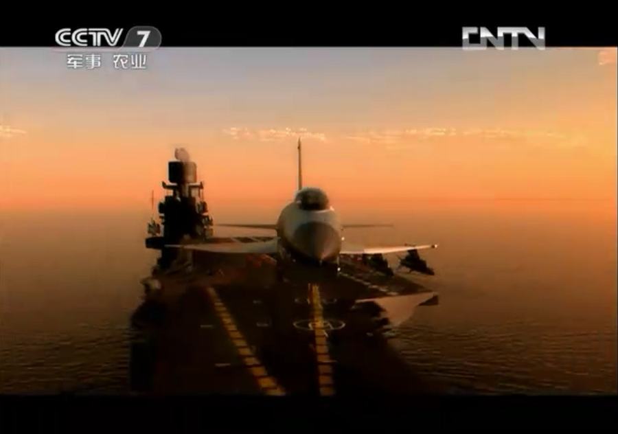 CCTV:des avions de chasse JIAN-10 décollent du porte-avions Liaoning