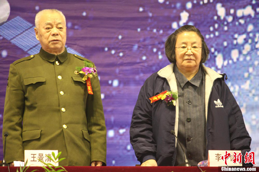 la fille de mao zedong assiste à l'exposition