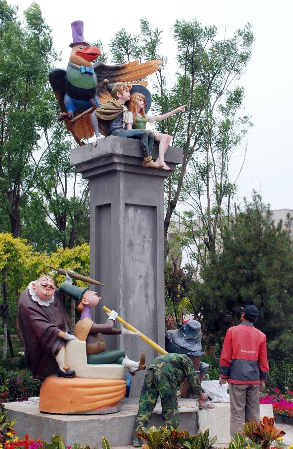 Le 22 mai 2011, une sculpture devant le Parc national du dessin animé.