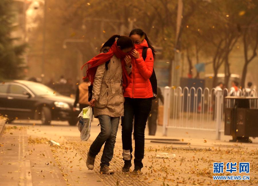 un front froid balaye le nord de la chine, a