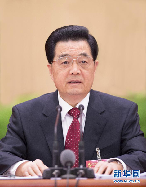 Chine : clôture d'un plénum de la Commission centrale de contrôle de la discipline du PCC