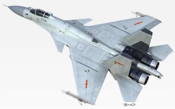 Un exposé de puissance de l'avion de chasse JIAN-15S