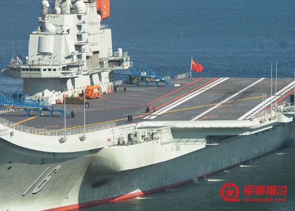 Le porte-avions Liaoning repart en mission secrète