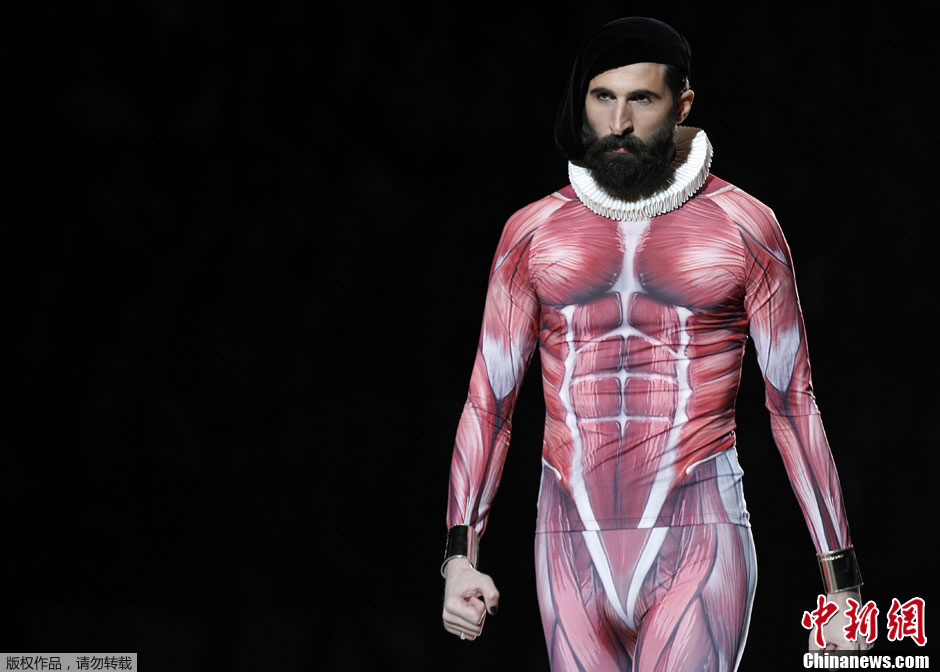 Un costume d&apos;écorchée, le déguisement parfait d&apos;horreur