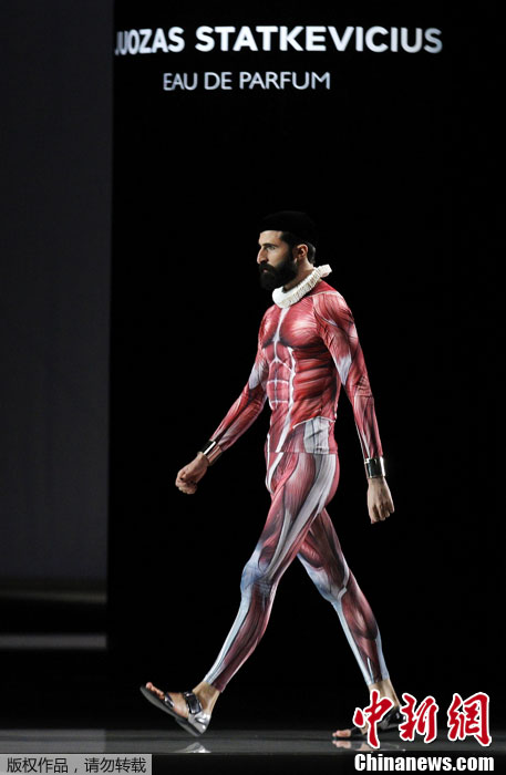 Un costume d&apos;écorchée, le déguisement parfait d&apos;horreur